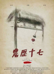 草草草草视频