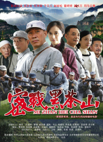 日韩有码在线视频观看