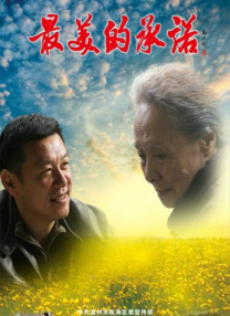 巨胸喷奶水免费www视频