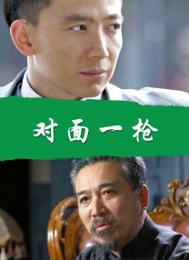 欧美一区二区三区免费看