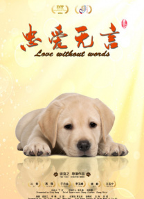 亚洲三级视频