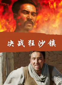 亚洲精品mv免费网站