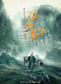 国产在线喷潮免费观看
