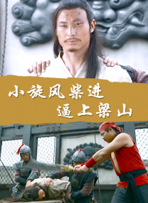 三级全黄的视频