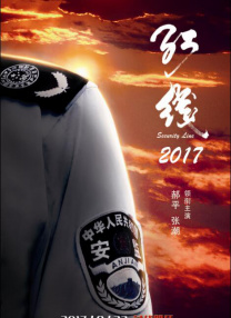 日本xxxx在线观看