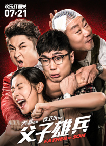 色小妹在线视频