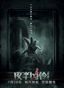 亚洲第一久久