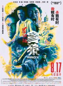 97九色