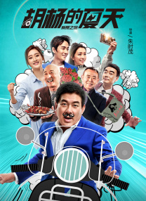 亚洲a视频在线观看