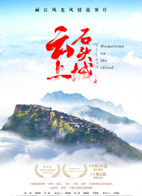 99热黄色