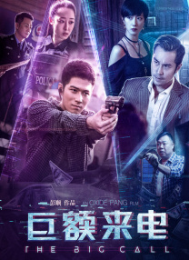 国产无套