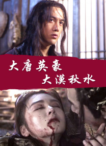 亚洲一区高清