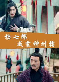 国产成人一区二区三区高清