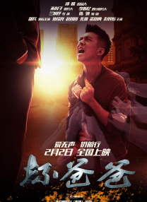 亚洲综合色自拍一区