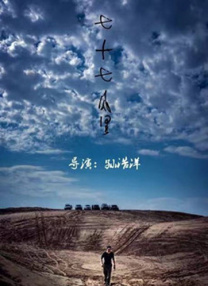 美女爱爱