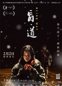 久久er99热这里只是精品