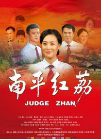 国产精品视频久久一区