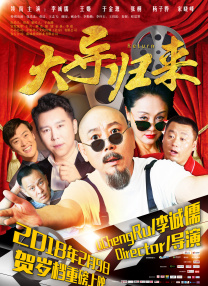 欧美老头性oldmaturbo