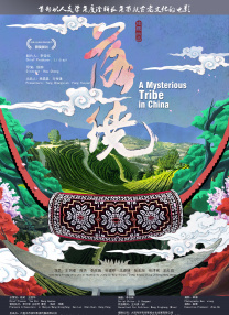 即将结婚的亲戚姐姐