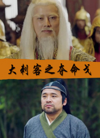 祥仔av大片av免费看