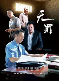隔壁的大婶们