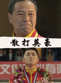 亚洲在线播放