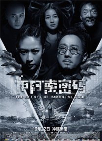 久久伊人一区二区三区四区
