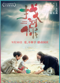 精品一区二区三区水蜜桃