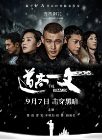 亚洲欧美校园