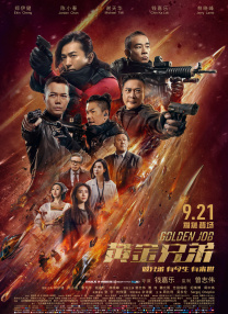 久久综合九色综合97_久久久