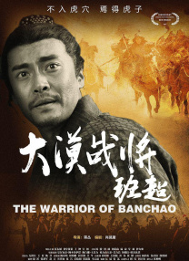 大鱼在线观看免费高清完整版