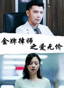 老司机免费视频一区二区