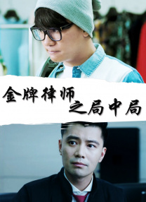 噼里啪啦大全免费观看