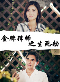 中文字幕天堂久久