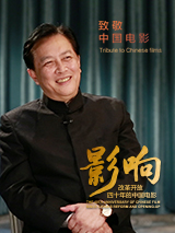 精品三级视频