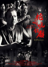 伊人伊狠亚洲综合影院