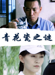 在线中文字幕第一页