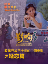 亚洲视频在线免费观看