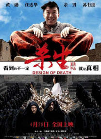 伊人久久中文大香线蕉综合
