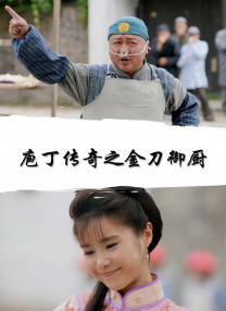 成人区精品一区二区