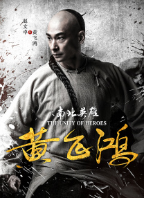 老奶奶性
