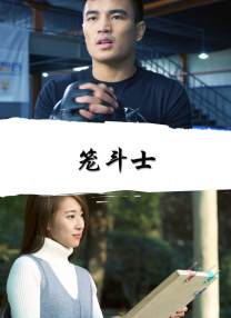 麻豆沈娜娜