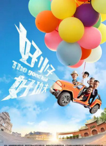 免费观看欧美成人禁片
