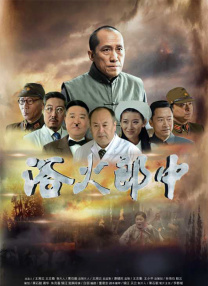 五月天婷婷免费视频观看