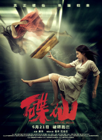 成年人在线视频免费观看