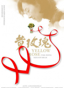又见小姨