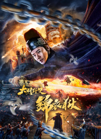 69视频网站免费入口