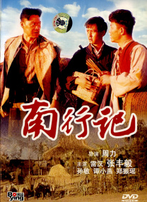 亚洲女人天堂