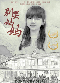 香蕉大战欧美在线看黑人