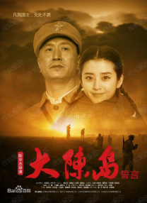 五月瑟瑟